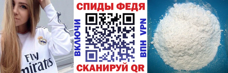 дарк нет телеграм  Набережные Челны  АМФ VHQ  продажа наркотиков  kraken  