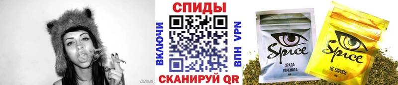 Бутират 99%  Набережные Челны 