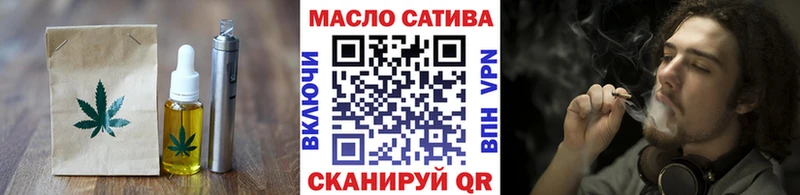 Canna-Cookies конопля  Набережные Челны 