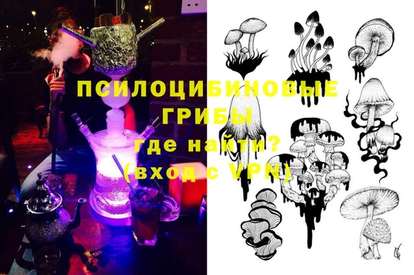 jwh Магадан