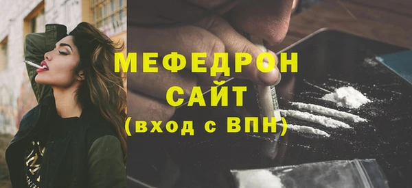 круглые Аркадак
