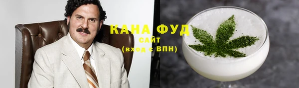 экстази Алзамай