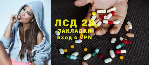 mix Алексеевка
