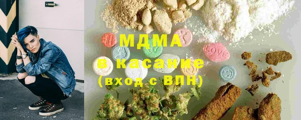 круглые Аркадак