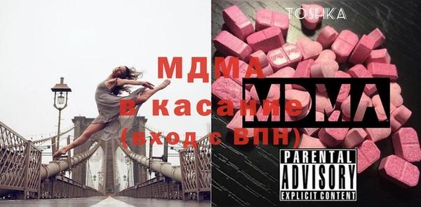 круглые Аркадак
