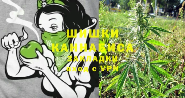 дурь Армянск