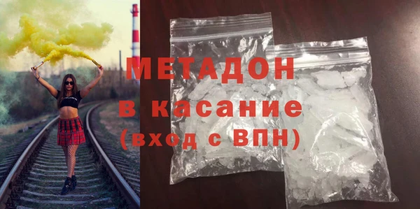 экстази Алзамай