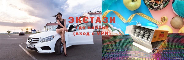 mix Алексеевка
