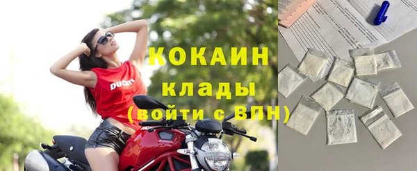 дурь Армянск