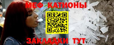 а пвп мука Донской