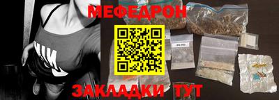 герыч Дубна