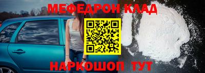 не бодяженный Заволжье