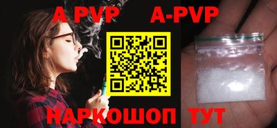 ПСИЛОЦИБИНОВЫЕ ГРИБЫ Донецк