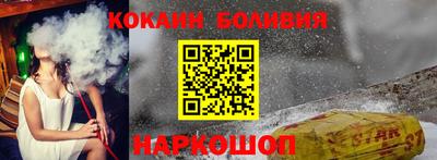 а пвп мука Донской