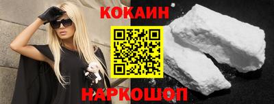 ПСИЛОЦИБИНОВЫЕ ГРИБЫ Донецк