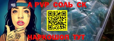 герыч Дубна