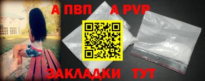 герыч Дубна