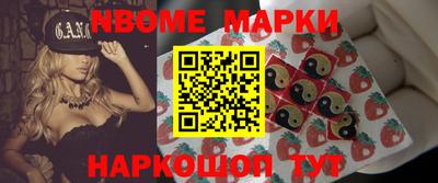 а пвп мука Донской
