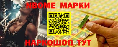 амф Жуковский