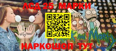 герыч Дубна