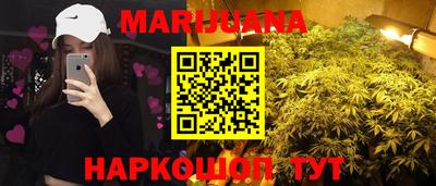 ПСИЛОЦИБИНОВЫЕ ГРИБЫ Донецк