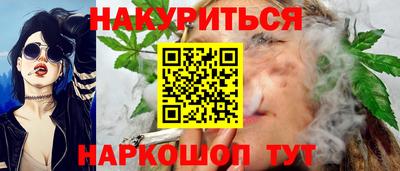 герыч Дубна