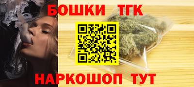 а пвп мука Донской