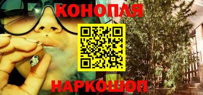 ПСИЛОЦИБИНОВЫЕ ГРИБЫ Донецк