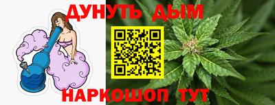а пвп мука Донской