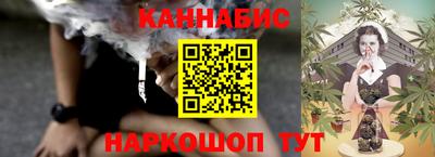 ПСИЛОЦИБИНОВЫЕ ГРИБЫ Донецк