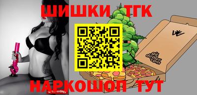 ПСИЛОЦИБИНОВЫЕ ГРИБЫ Донецк