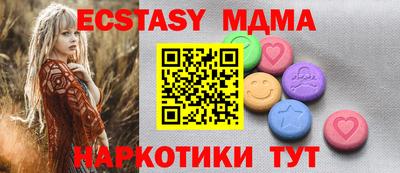 а пвп мука Донской