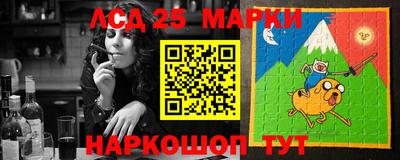 а пвп мука Донской