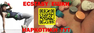 а пвп мука Донской