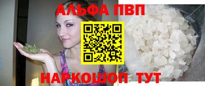 ПСИЛОЦИБИНОВЫЕ ГРИБЫ Донецк