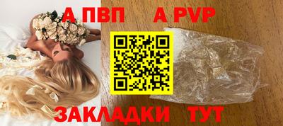 герыч Дубна