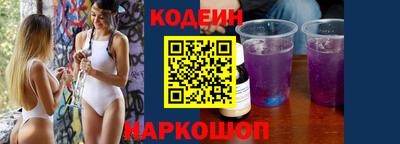 герыч Дубна
