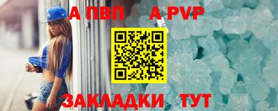 ПСИЛОЦИБИНОВЫЕ ГРИБЫ Донецк
