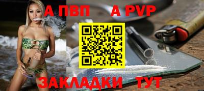 герыч Дубна