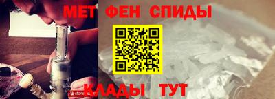 гидропоника Заводоуковск