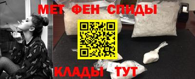 ПСИЛОЦИБИНОВЫЕ ГРИБЫ Донецк