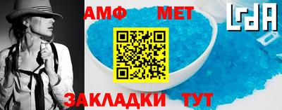 а пвп мука Донской