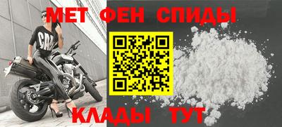 ПСИЛОЦИБИНОВЫЕ ГРИБЫ Донецк