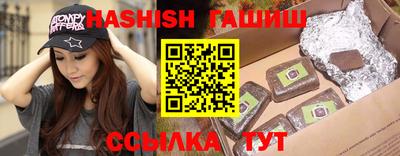 а пвп мука Донской