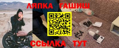 герыч Дубна