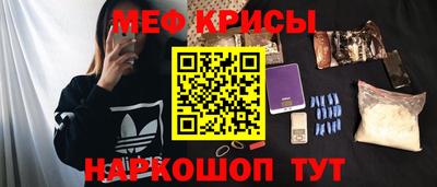 герыч Дубна