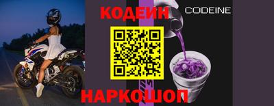 а пвп мука Донской