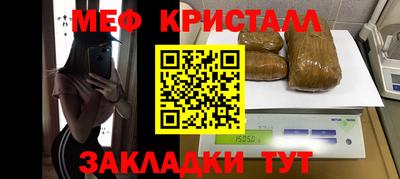 герыч Дубна