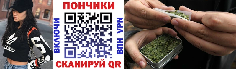 МАРИХУАНА семена  mega сайт  Набережные Челны 